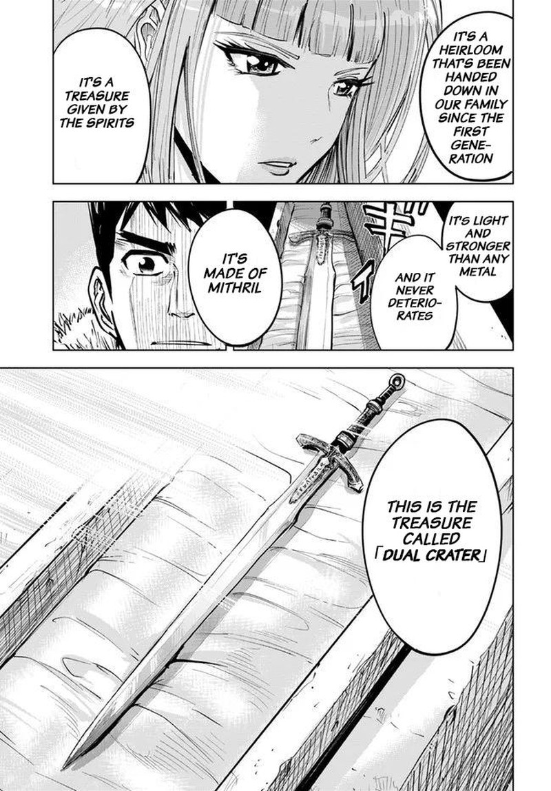 Oukoku E Tsuzuku Michi Dorei Kenshi No Nariagari Eiyuutan Chapter 16 Page 15