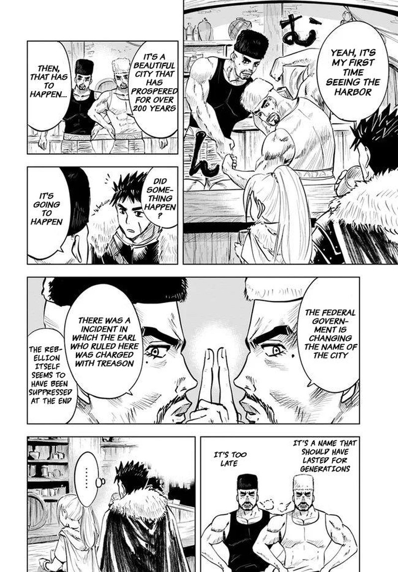 Oukoku E Tsuzuku Michi Dorei Kenshi No Nariagari Eiyuutan Chapter 16 Page 4