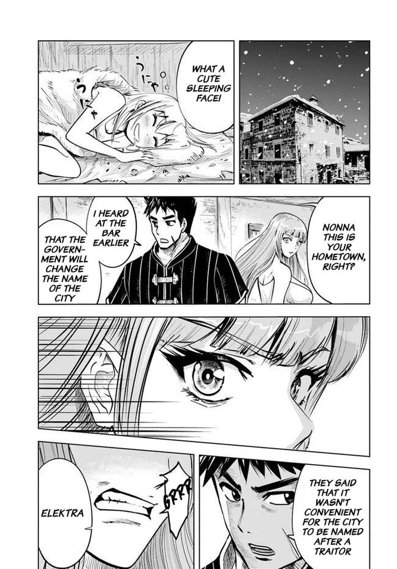 Oukoku E Tsuzuku Michi Dorei Kenshi No Nariagari Eiyuutan Chapter 16 Page 5