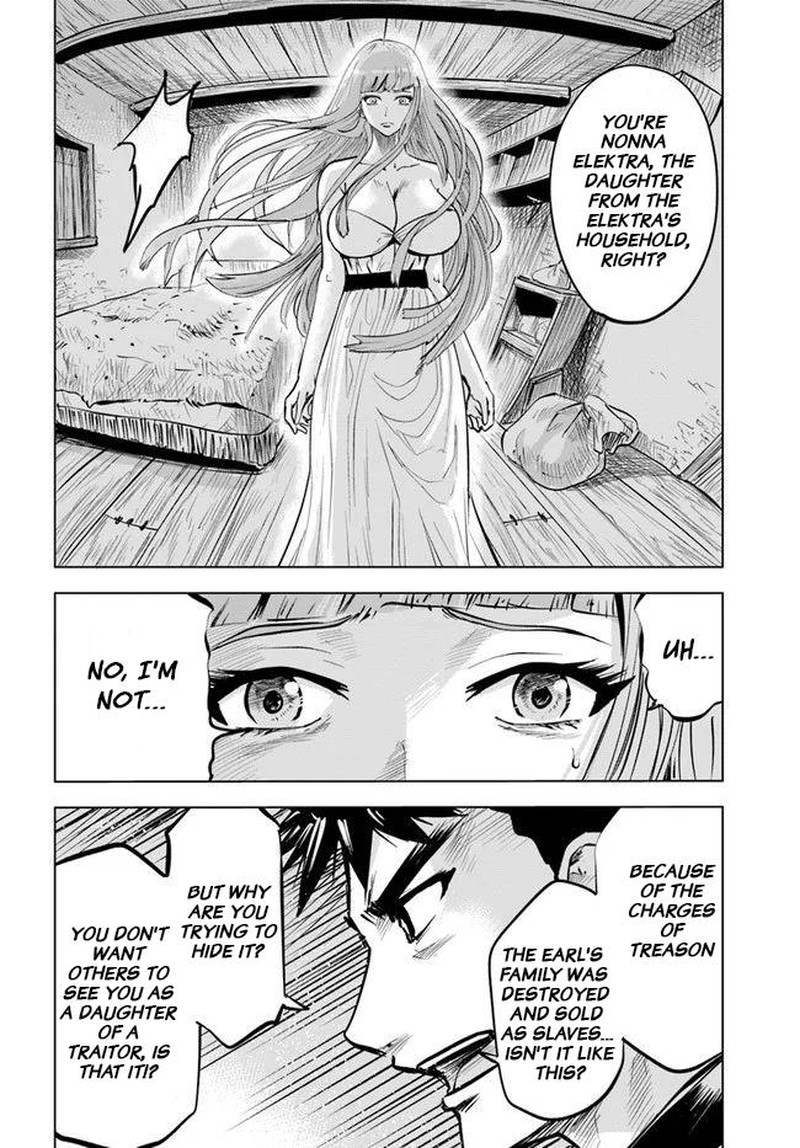 Oukoku E Tsuzuku Michi Dorei Kenshi No Nariagari Eiyuutan Chapter 16 Page 6