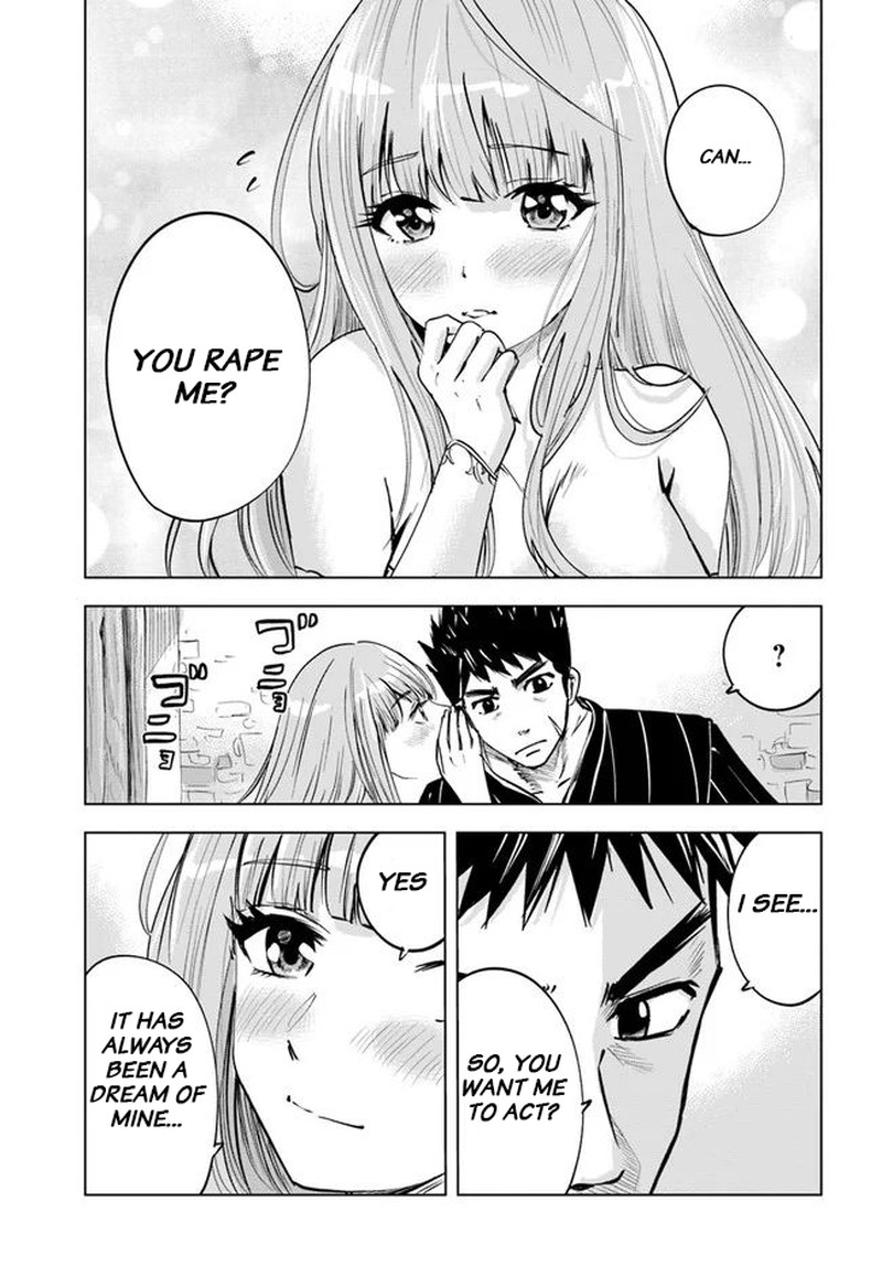 Oukoku E Tsuzuku Michi Dorei Kenshi No Nariagari Eiyuutan Chapter 17 Page 12