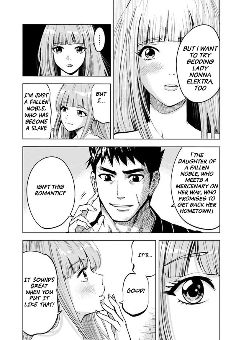 Oukoku E Tsuzuku Michi Dorei Kenshi No Nariagari Eiyuutan Chapter 17 Page 14