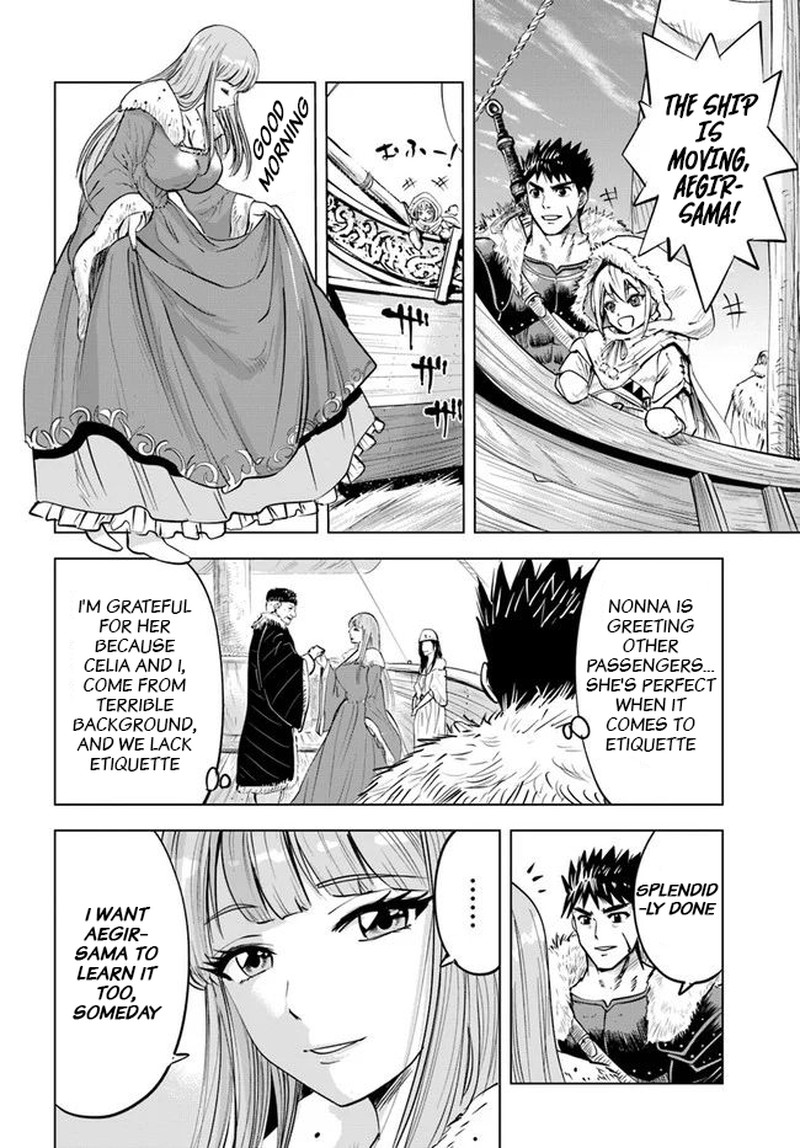 Oukoku E Tsuzuku Michi Dorei Kenshi No Nariagari Eiyuutan Chapter 17 Page 23