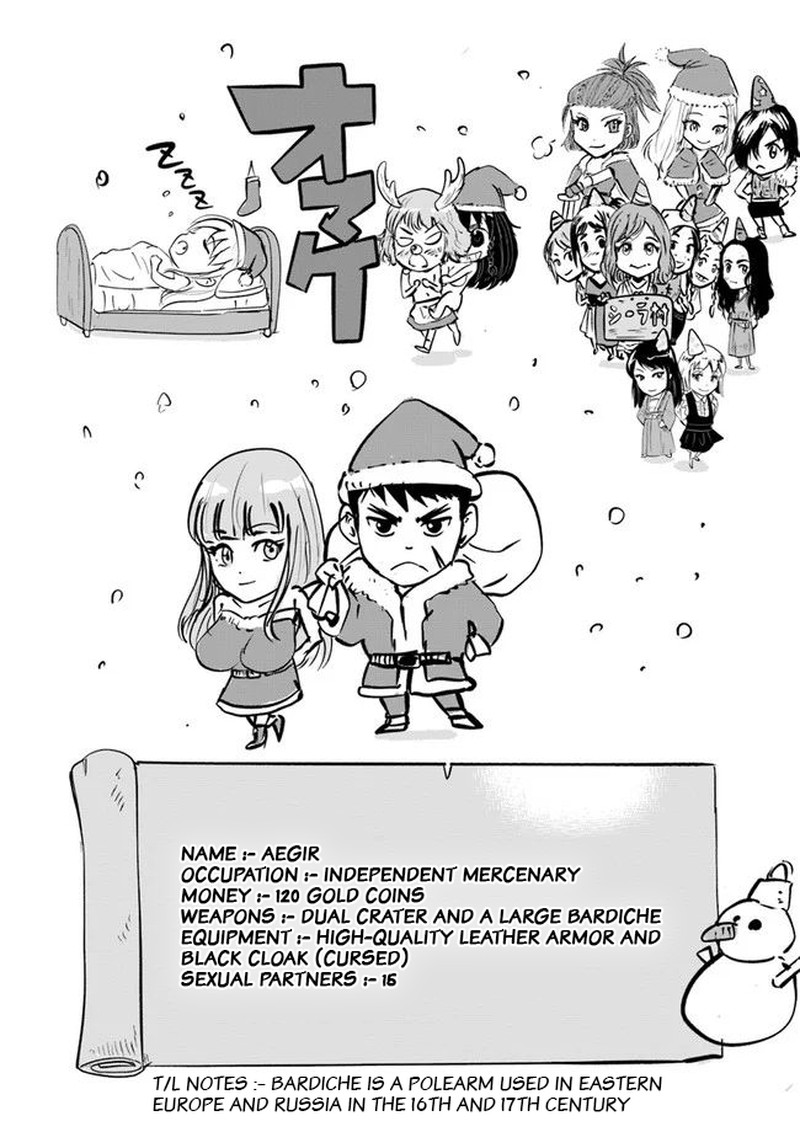 Oukoku E Tsuzuku Michi Dorei Kenshi No Nariagari Eiyuutan Chapter 17 Page 26