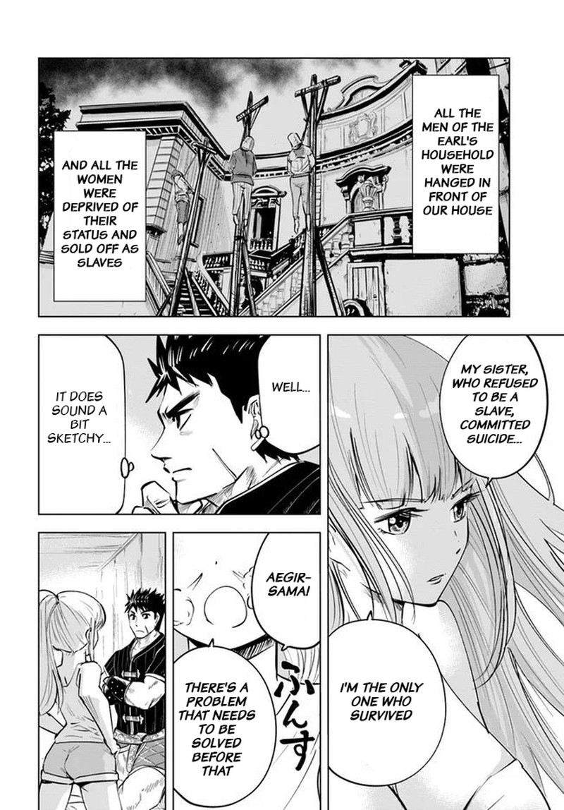 Oukoku E Tsuzuku Michi Dorei Kenshi No Nariagari Eiyuutan Chapter 17 Page 7