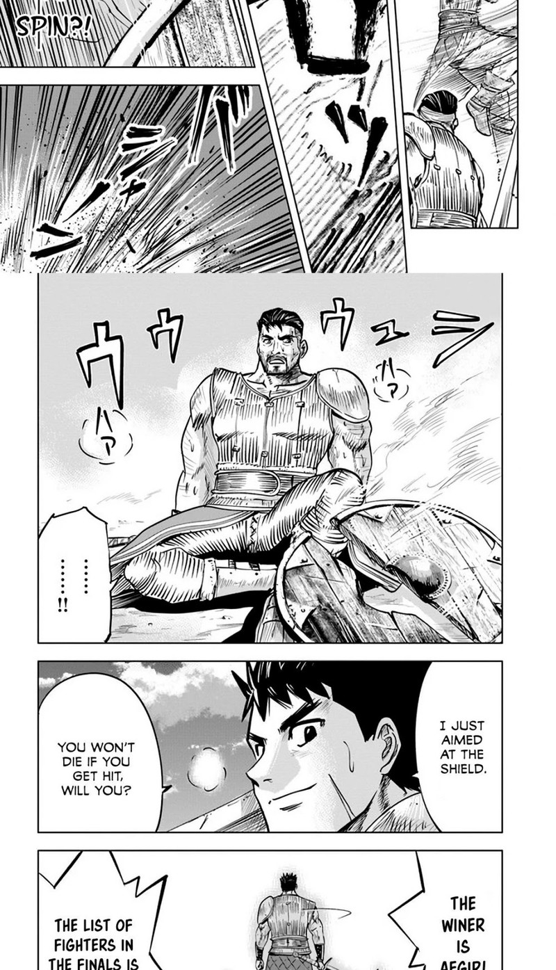 Oukoku E Tsuzuku Michi Dorei Kenshi No Nariagari Eiyuutan Chapter 18 Page 20