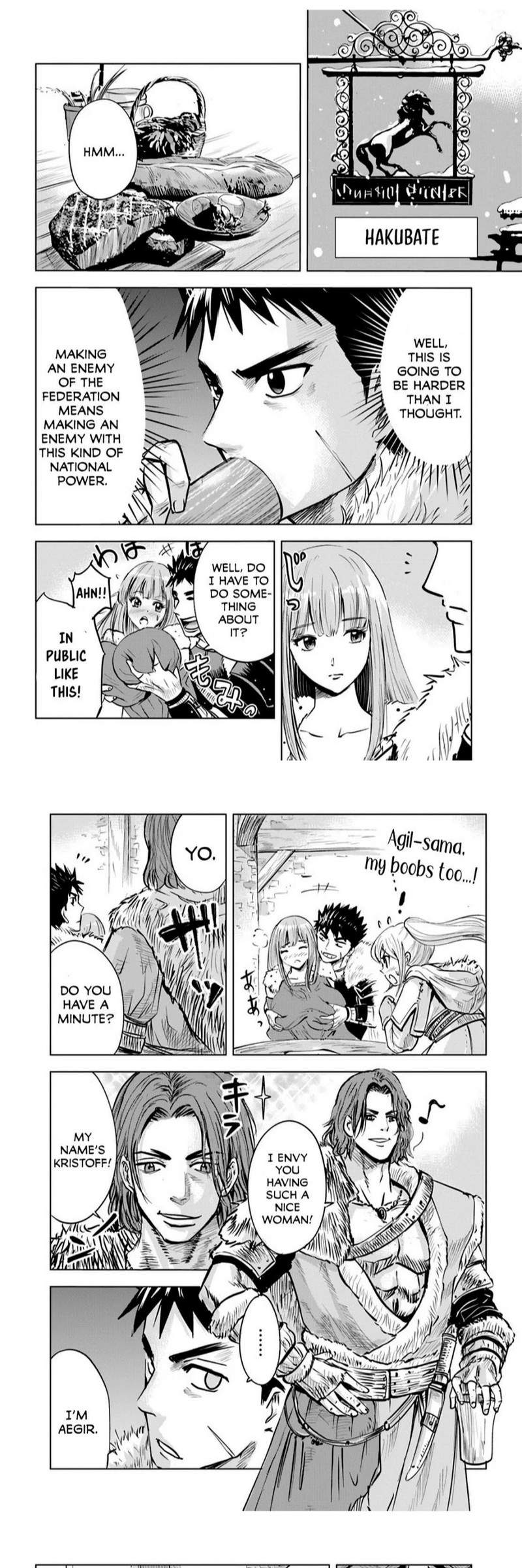 Oukoku E Tsuzuku Michi Dorei Kenshi No Nariagari Eiyuutan Chapter 18 Page 4