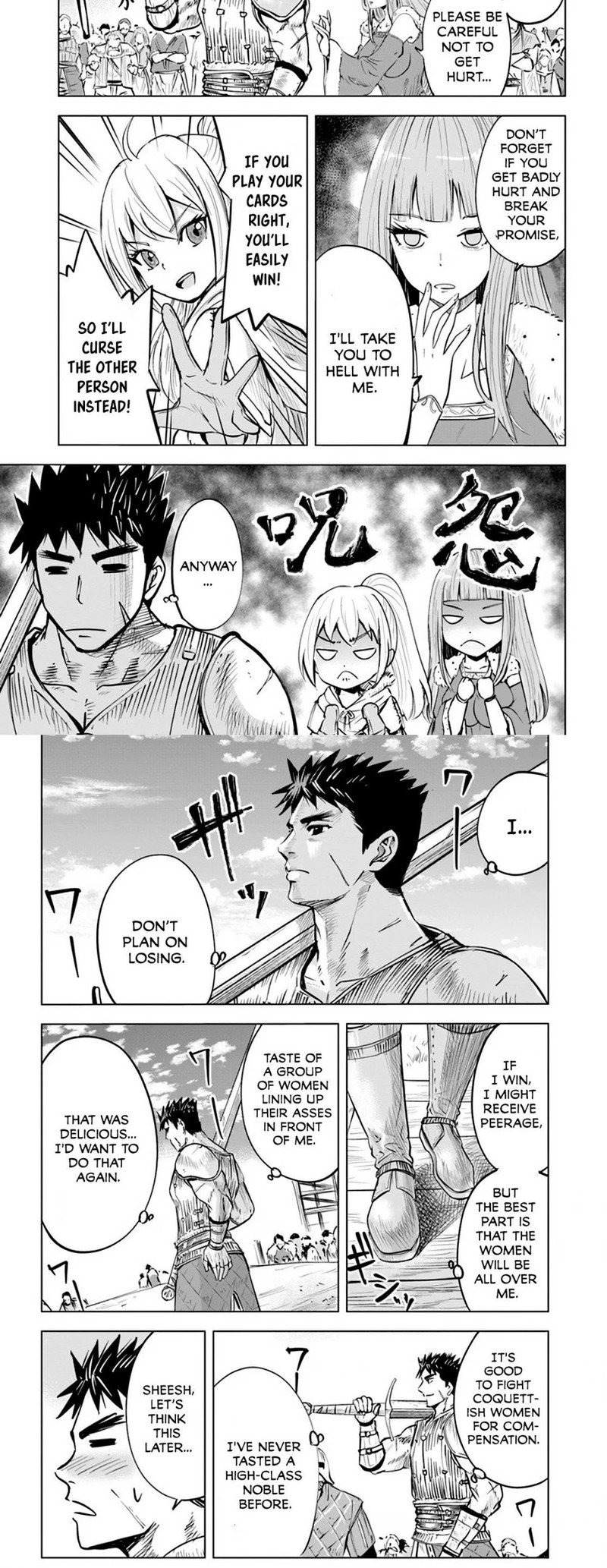 Oukoku E Tsuzuku Michi Dorei Kenshi No Nariagari Eiyuutan Chapter 18 Page 9