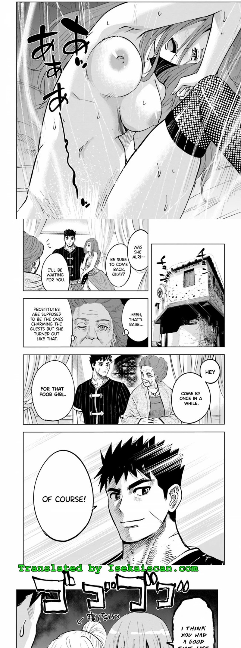 Oukoku E Tsuzuku Michi Dorei Kenshi No Nariagari Eiyuutan Chapter 19 Page 16