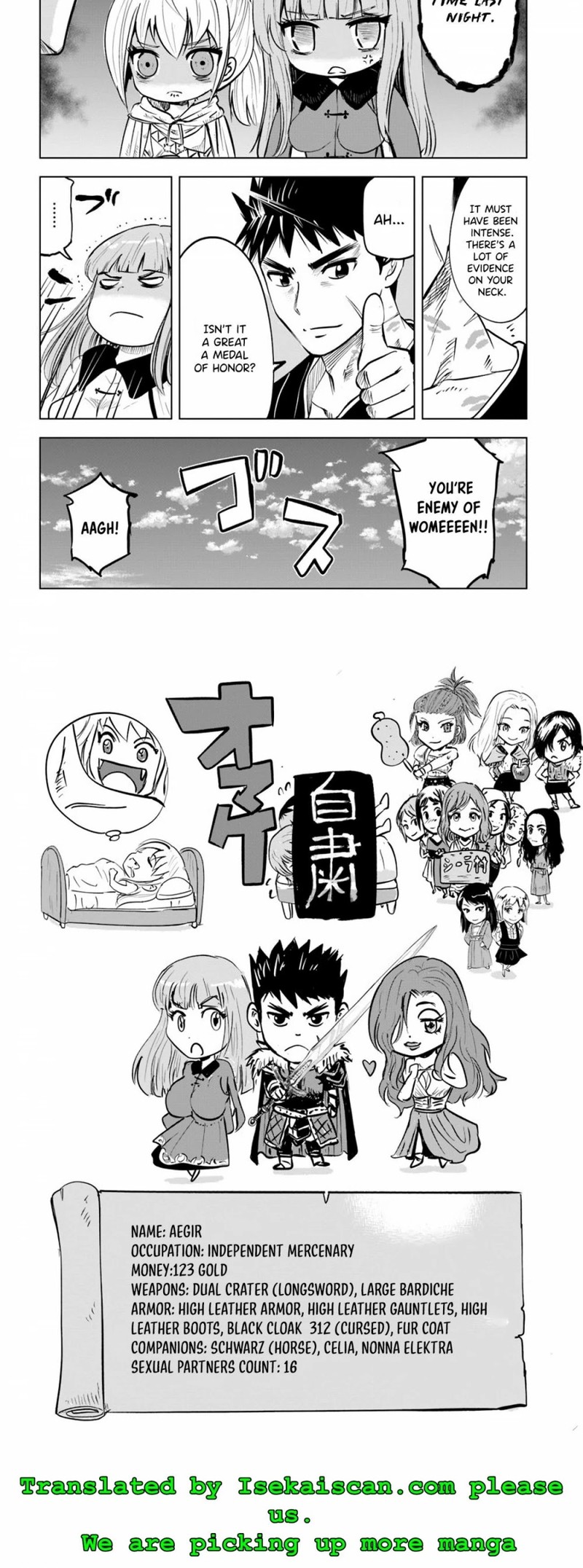 Oukoku E Tsuzuku Michi Dorei Kenshi No Nariagari Eiyuutan Chapter 19 Page 17