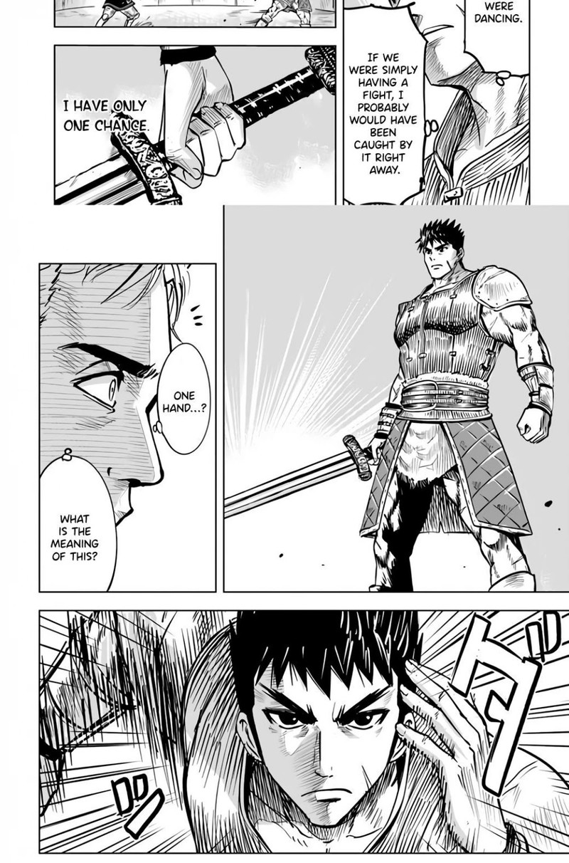 Oukoku E Tsuzuku Michi Dorei Kenshi No Nariagari Eiyuutan Chapter 20 Page 10