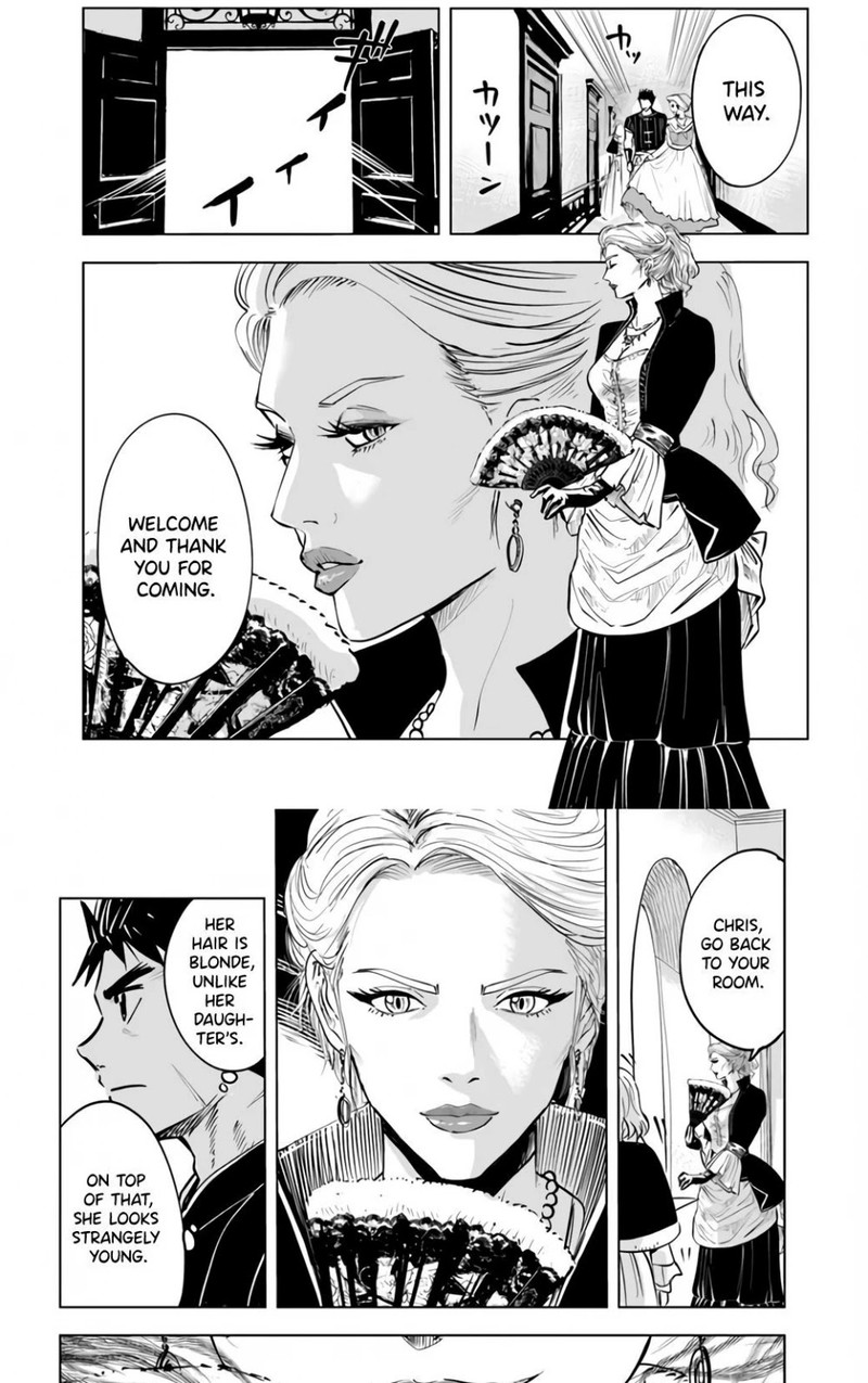 Oukoku E Tsuzuku Michi Dorei Kenshi No Nariagari Eiyuutan Chapter 20 Page 22