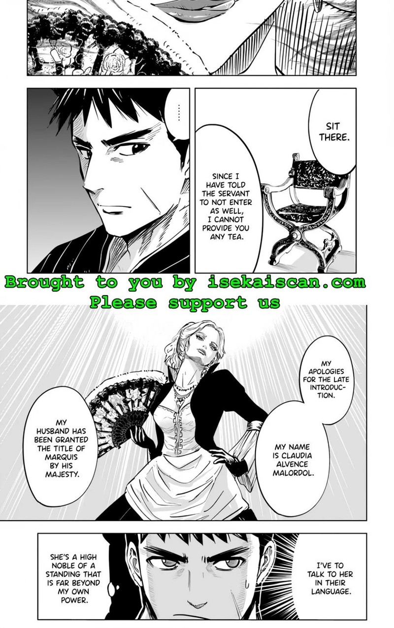 Oukoku E Tsuzuku Michi Dorei Kenshi No Nariagari Eiyuutan Chapter 20 Page 23