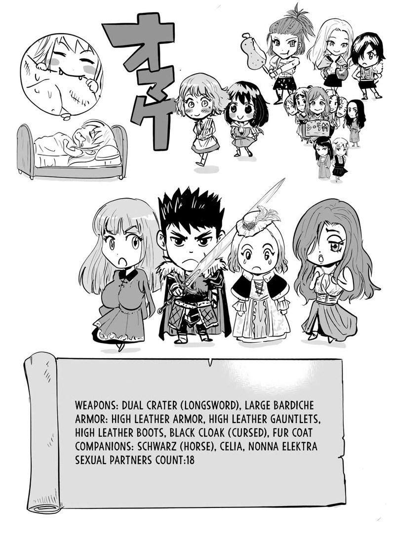 Oukoku E Tsuzuku Michi Dorei Kenshi No Nariagari Eiyuutan Chapter 20 Page 26