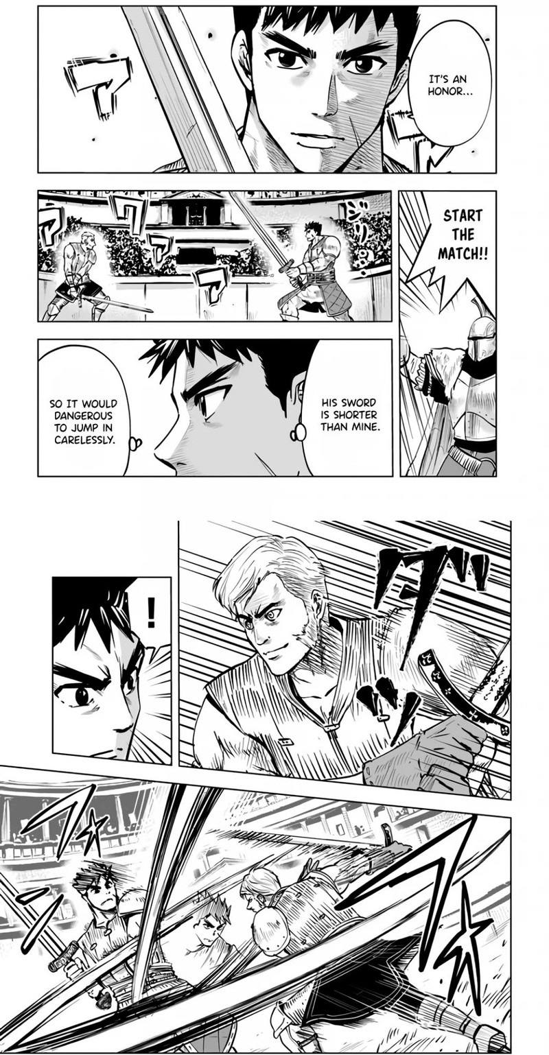 Oukoku E Tsuzuku Michi Dorei Kenshi No Nariagari Eiyuutan Chapter 20 Page 4