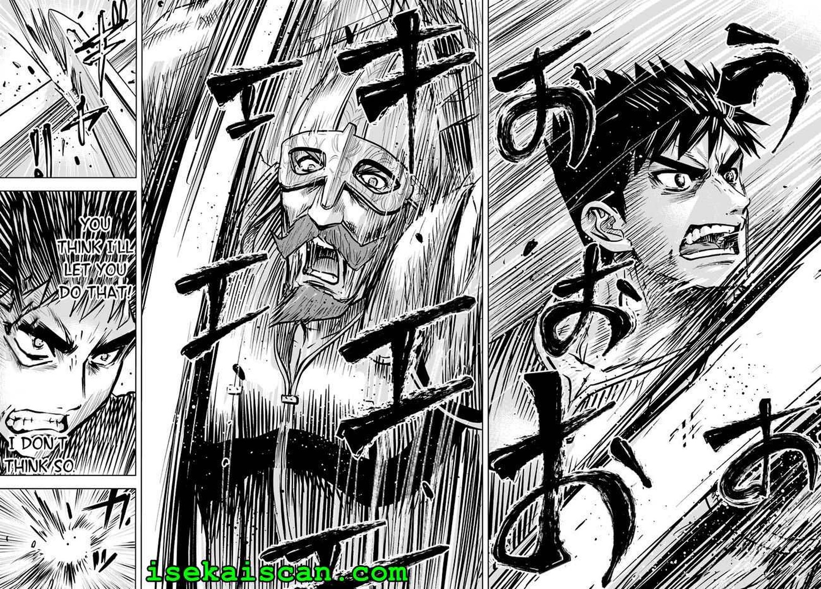Oukoku E Tsuzuku Michi Dorei Kenshi No Nariagari Eiyuutan Chapter 21 Page 15