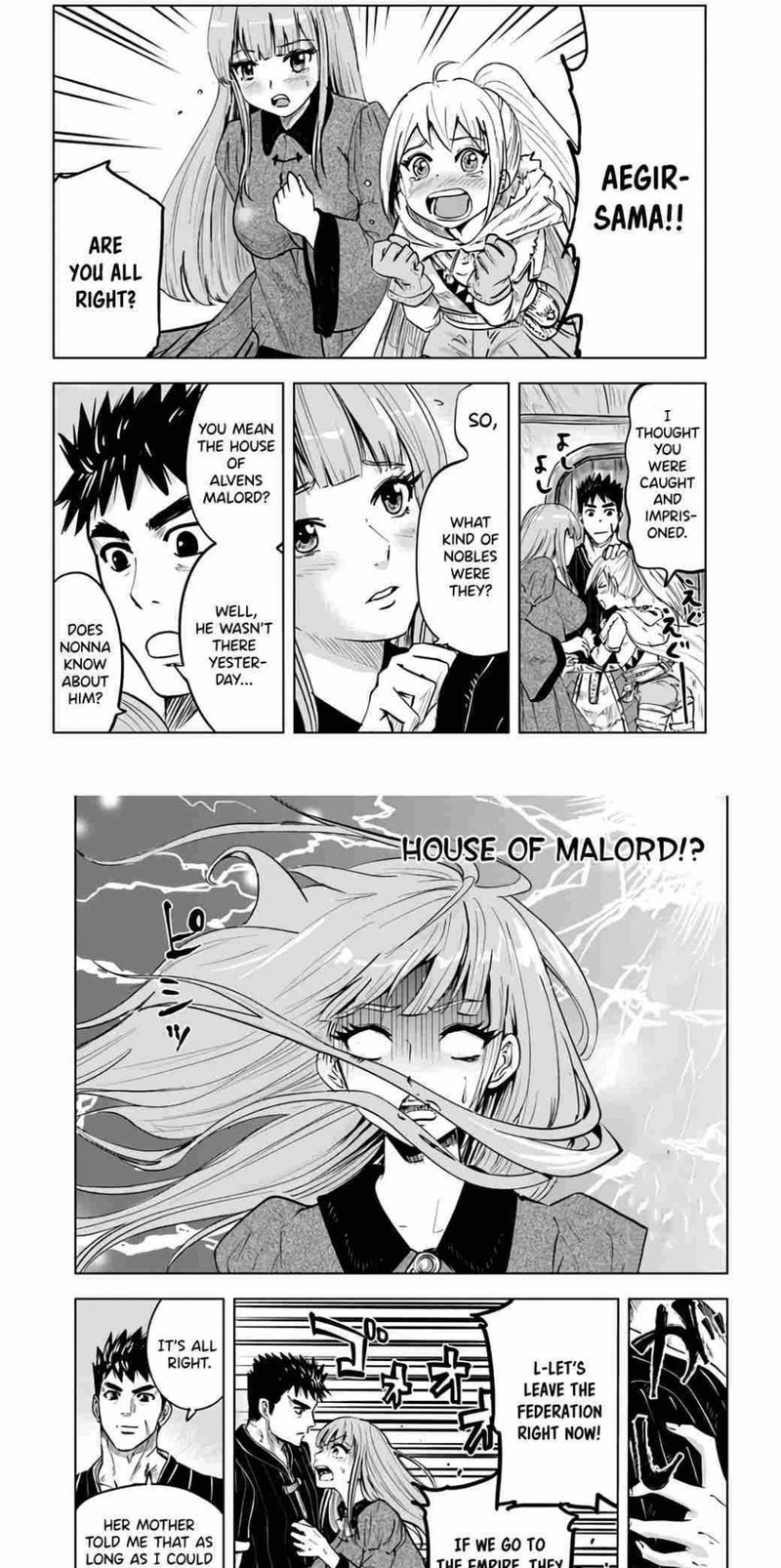 Oukoku E Tsuzuku Michi Dorei Kenshi No Nariagari Eiyuutan Chapter 21 Page 5