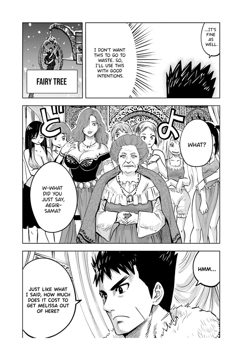 Oukoku E Tsuzuku Michi Dorei Kenshi No Nariagari Eiyuutan Chapter 22 Page 13