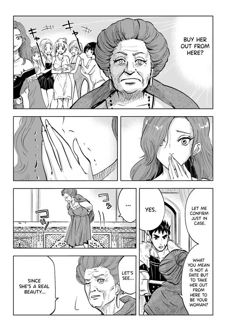 Oukoku E Tsuzuku Michi Dorei Kenshi No Nariagari Eiyuutan Chapter 22 Page 14