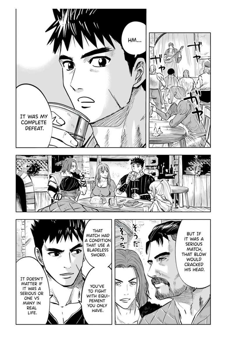 Oukoku E Tsuzuku Michi Dorei Kenshi No Nariagari Eiyuutan Chapter 22 Page 2