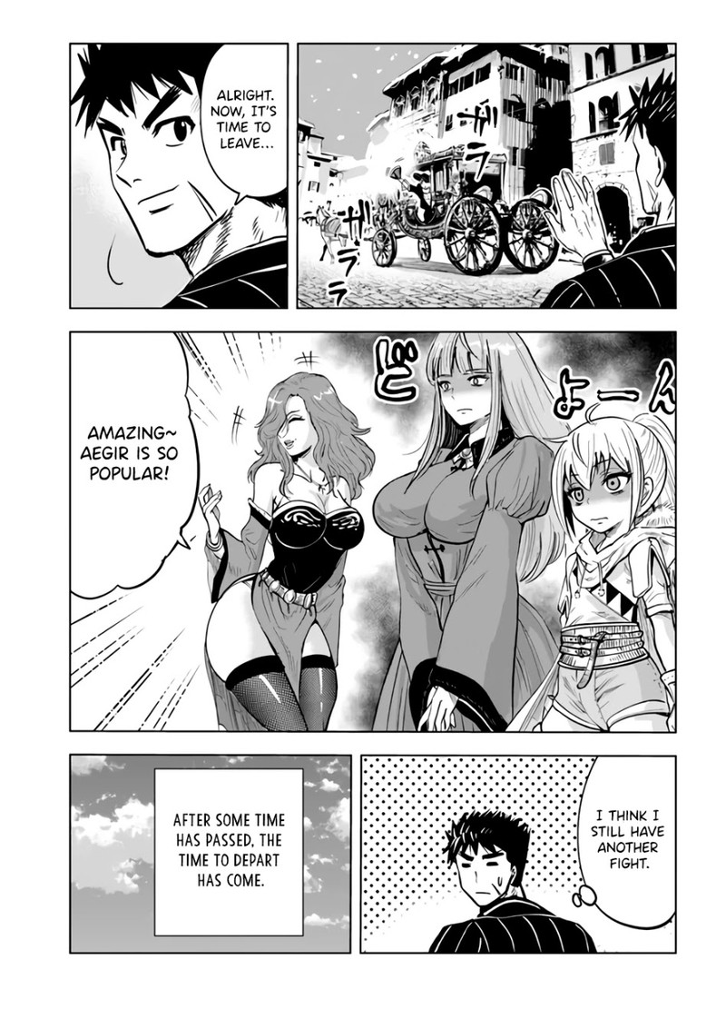Oukoku E Tsuzuku Michi Dorei Kenshi No Nariagari Eiyuutan Chapter 22 Page 27