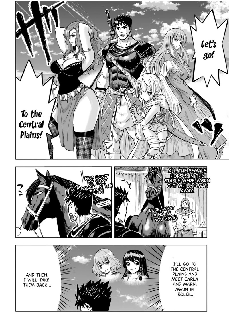 Oukoku E Tsuzuku Michi Dorei Kenshi No Nariagari Eiyuutan Chapter 22 Page 28