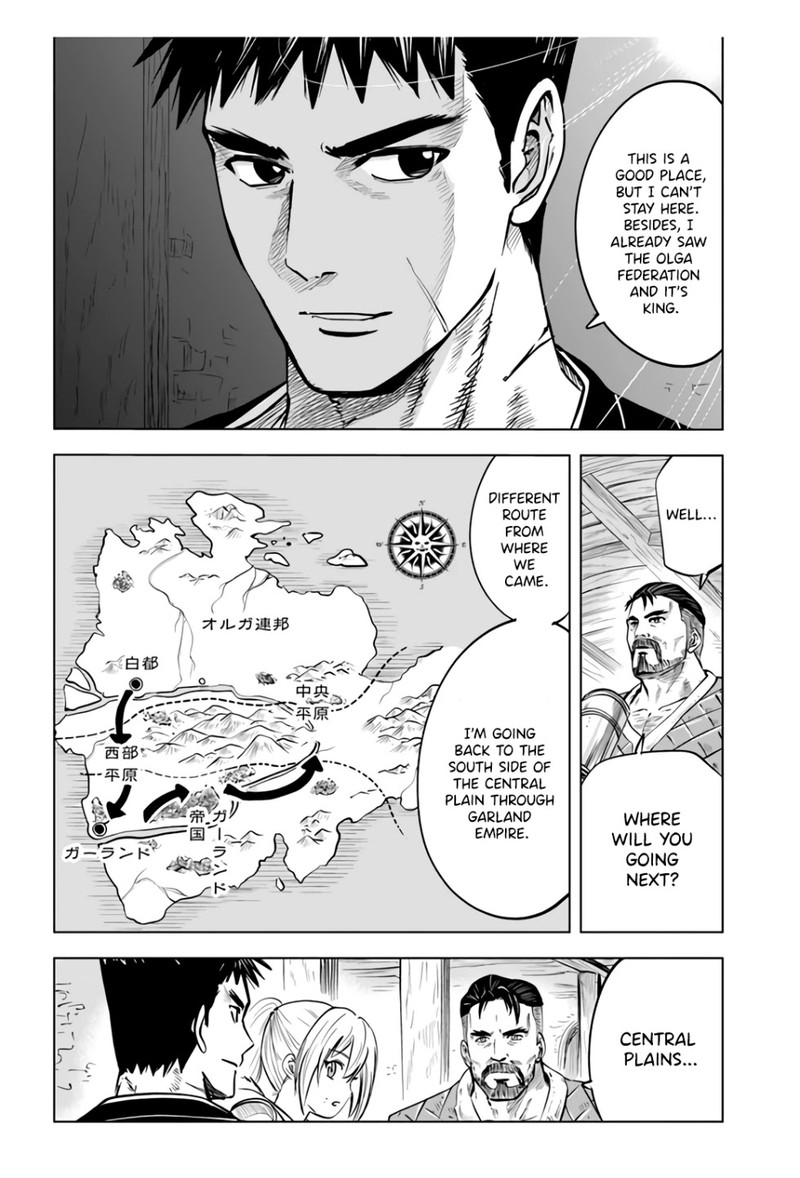 Oukoku E Tsuzuku Michi Dorei Kenshi No Nariagari Eiyuutan Chapter 22 Page 4
