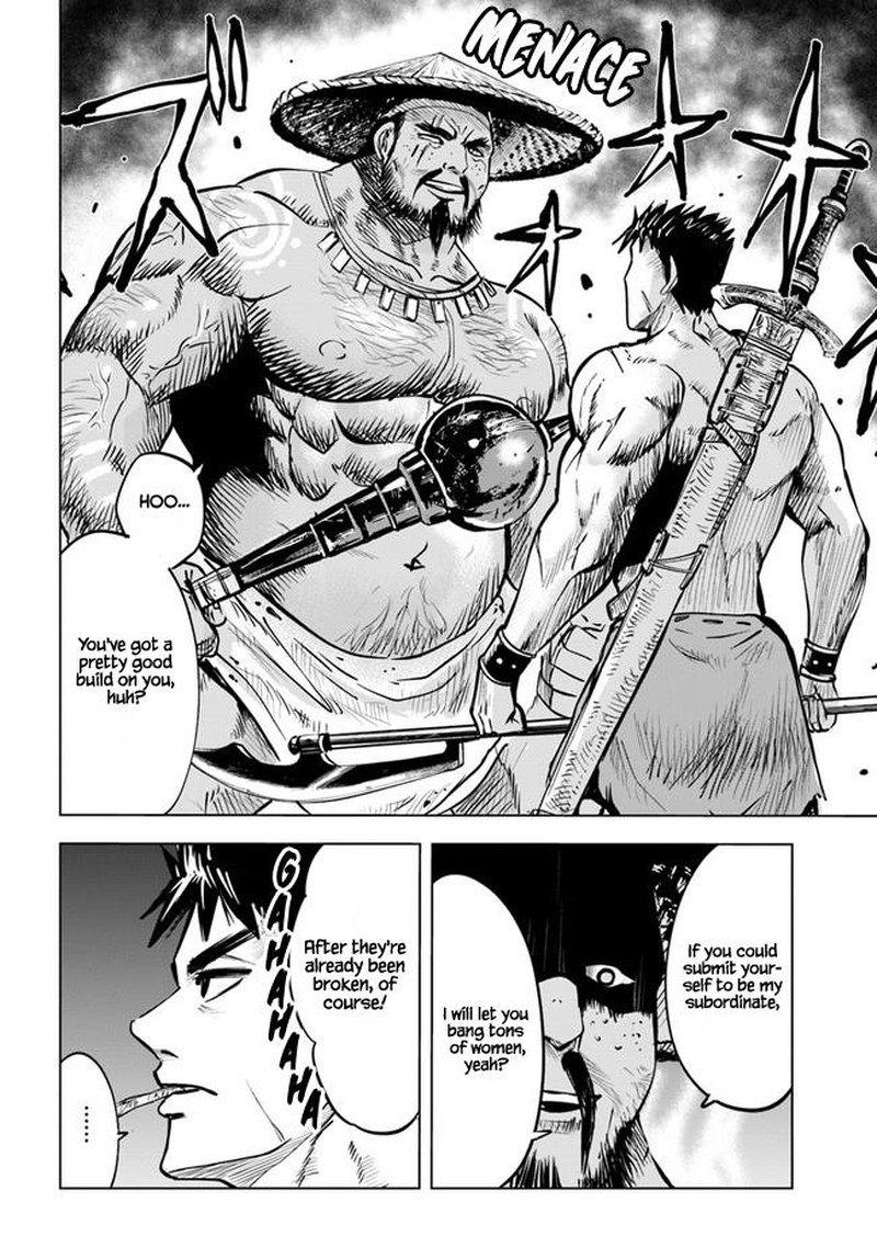 Oukoku E Tsuzuku Michi Dorei Kenshi No Nariagari Eiyuutan Chapter 23 Page 12