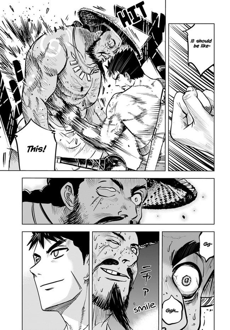 Oukoku E Tsuzuku Michi Dorei Kenshi No Nariagari Eiyuutan Chapter 23 Page 15