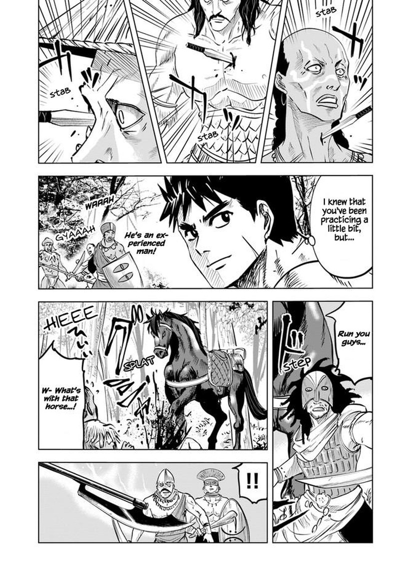 Oukoku E Tsuzuku Michi Dorei Kenshi No Nariagari Eiyuutan Chapter 23 Page 17