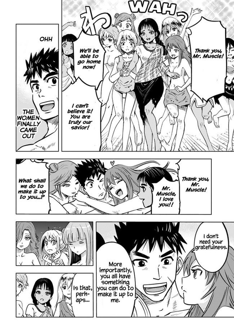 Oukoku E Tsuzuku Michi Dorei Kenshi No Nariagari Eiyuutan Chapter 23 Page 20