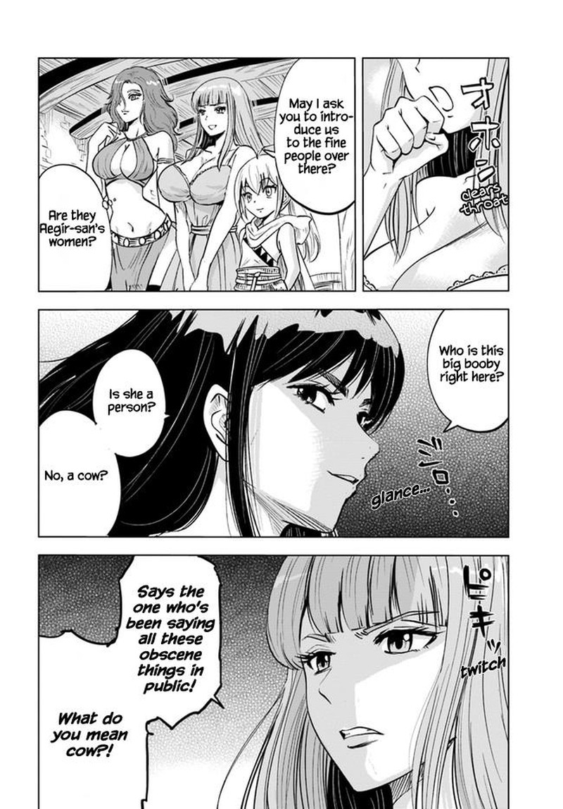 Oukoku E Tsuzuku Michi Dorei Kenshi No Nariagari Eiyuutan Chapter 23 Page 26
