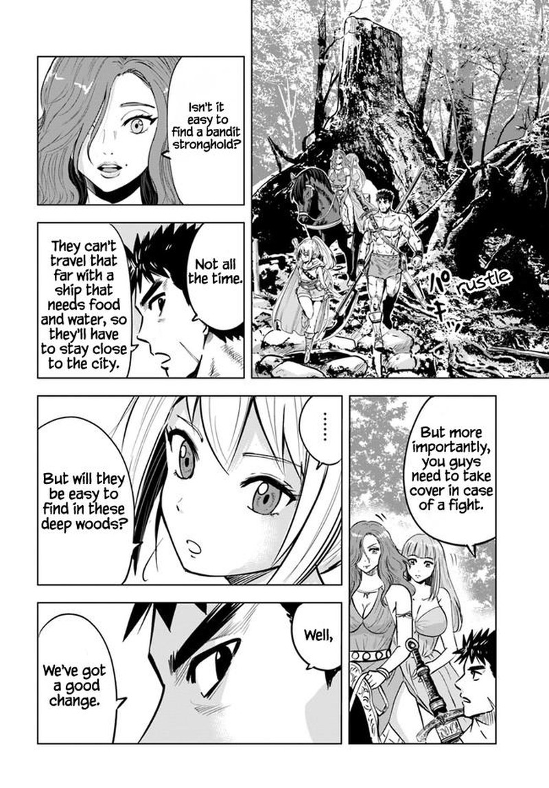Oukoku E Tsuzuku Michi Dorei Kenshi No Nariagari Eiyuutan Chapter 23 Page 8