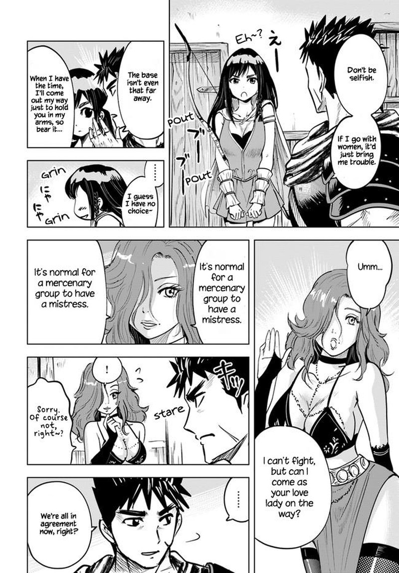 Oukoku E Tsuzuku Michi Dorei Kenshi No Nariagari Eiyuutan Chapter 24 Page 10