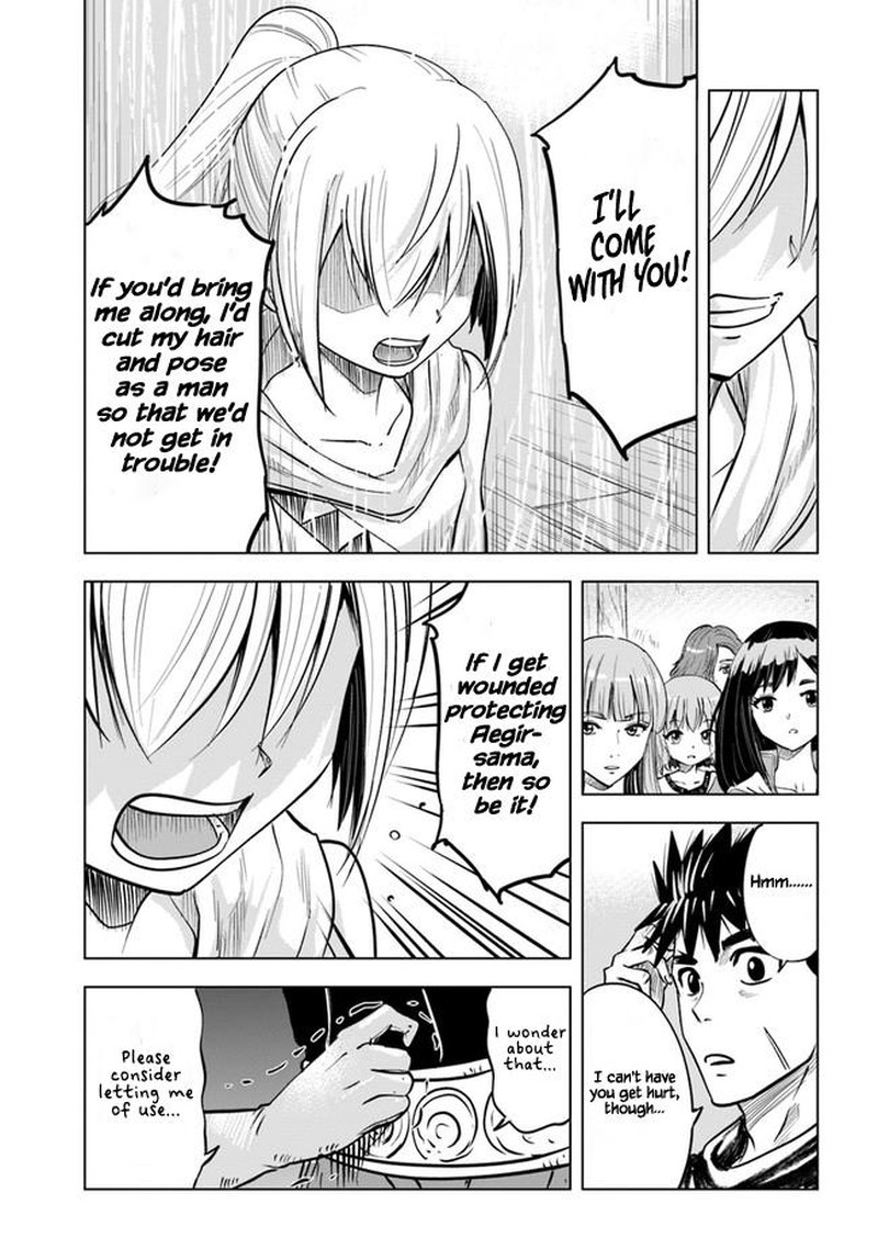 Oukoku E Tsuzuku Michi Dorei Kenshi No Nariagari Eiyuutan Chapter 24 Page 11