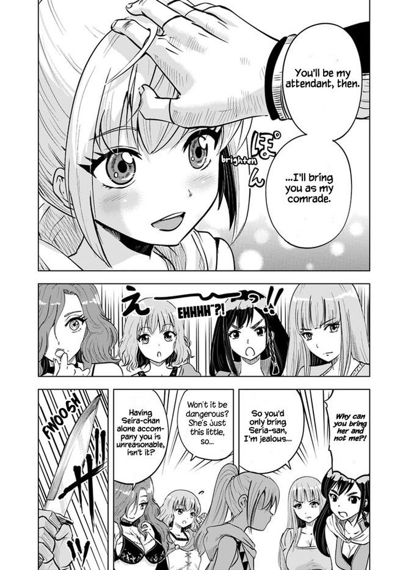 Oukoku E Tsuzuku Michi Dorei Kenshi No Nariagari Eiyuutan Chapter 24 Page 13