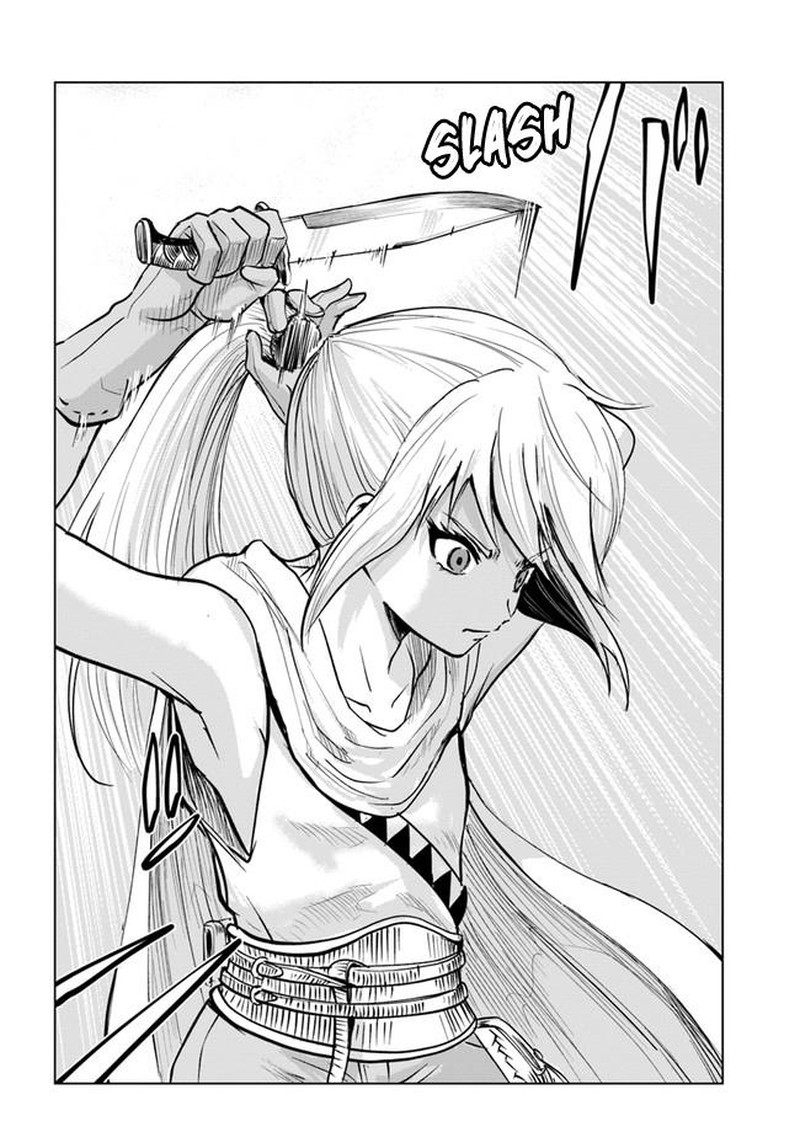 Oukoku E Tsuzuku Michi Dorei Kenshi No Nariagari Eiyuutan Chapter 24 Page 14
