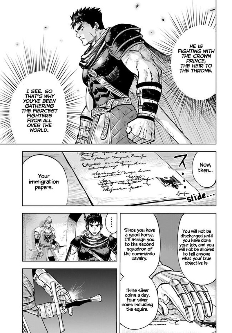 Oukoku E Tsuzuku Michi Dorei Kenshi No Nariagari Eiyuutan Chapter 24 Page 25