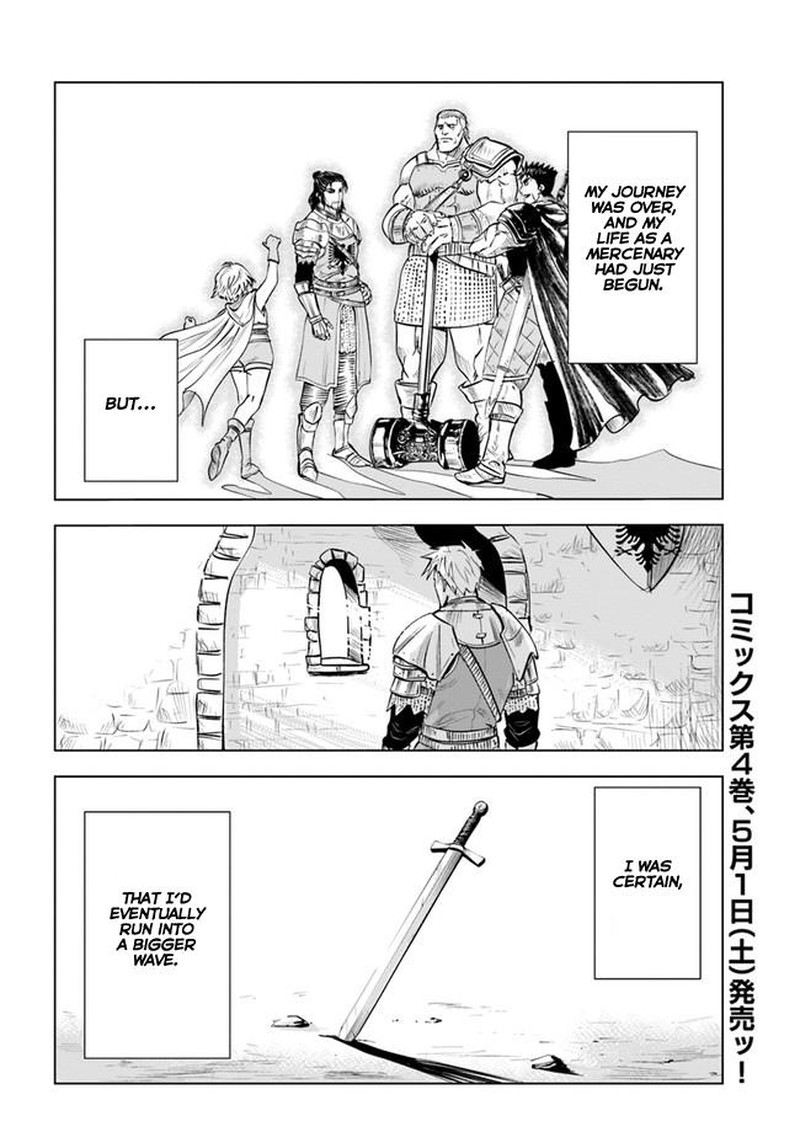 Oukoku E Tsuzuku Michi Dorei Kenshi No Nariagari Eiyuutan Chapter 24 Page 30