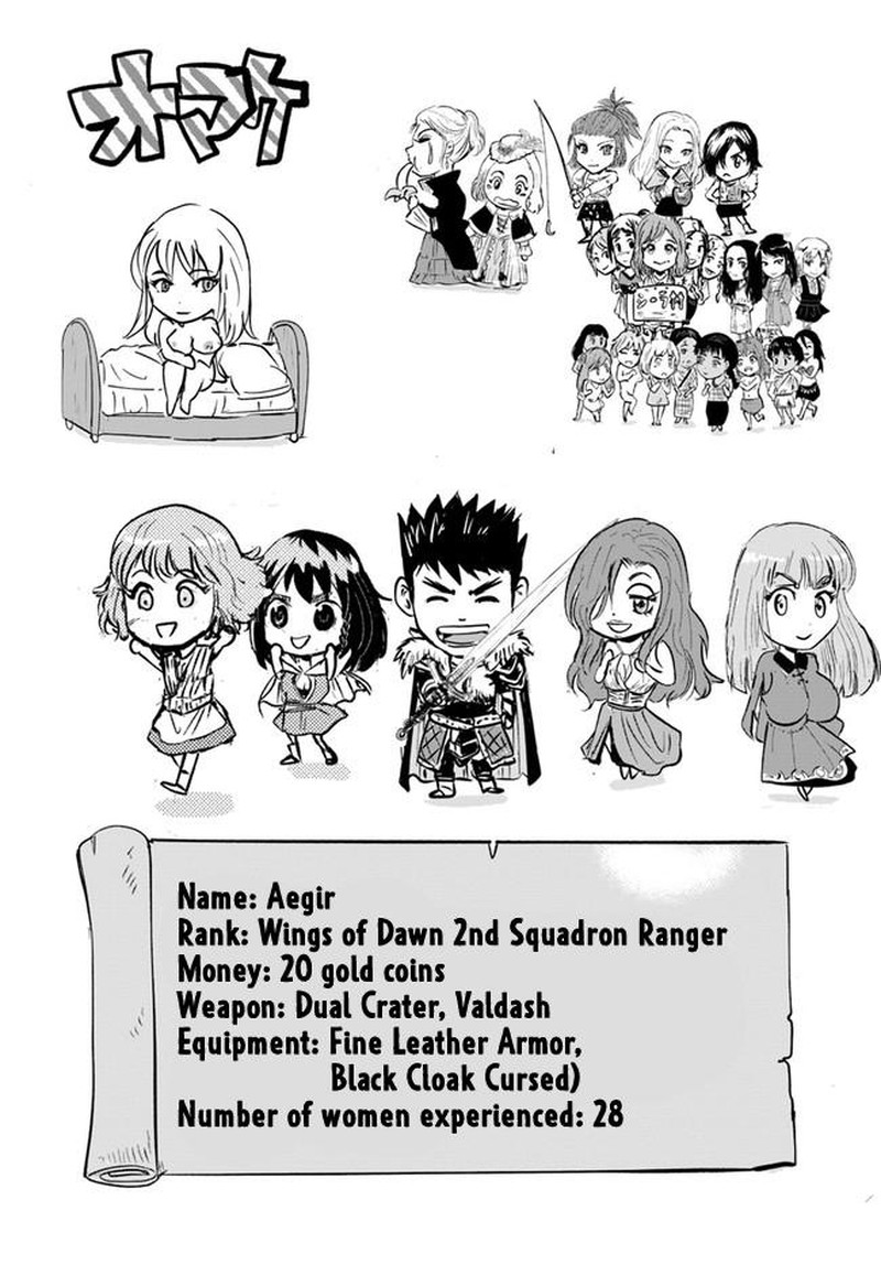 Oukoku E Tsuzuku Michi Dorei Kenshi No Nariagari Eiyuutan Chapter 24 Page 31