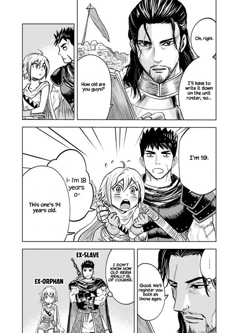 Oukoku E Tsuzuku Michi Dorei Kenshi No Nariagari Eiyuutan Chapter 25 Page 1
