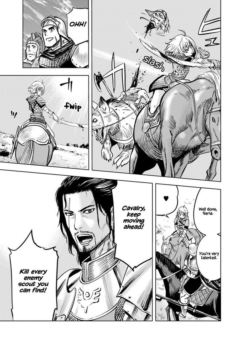 Oukoku E Tsuzuku Michi Dorei Kenshi No Nariagari Eiyuutan Chapter 25 Page 11