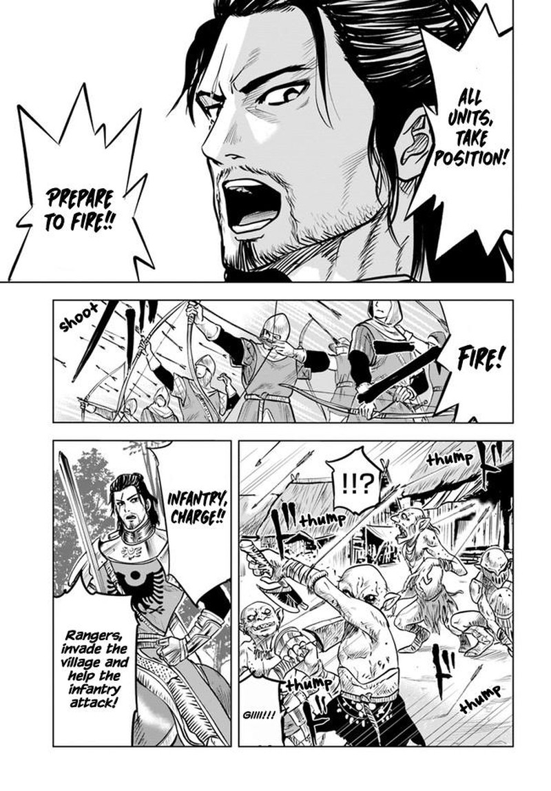 Oukoku E Tsuzuku Michi Dorei Kenshi No Nariagari Eiyuutan Chapter 25 Page 13