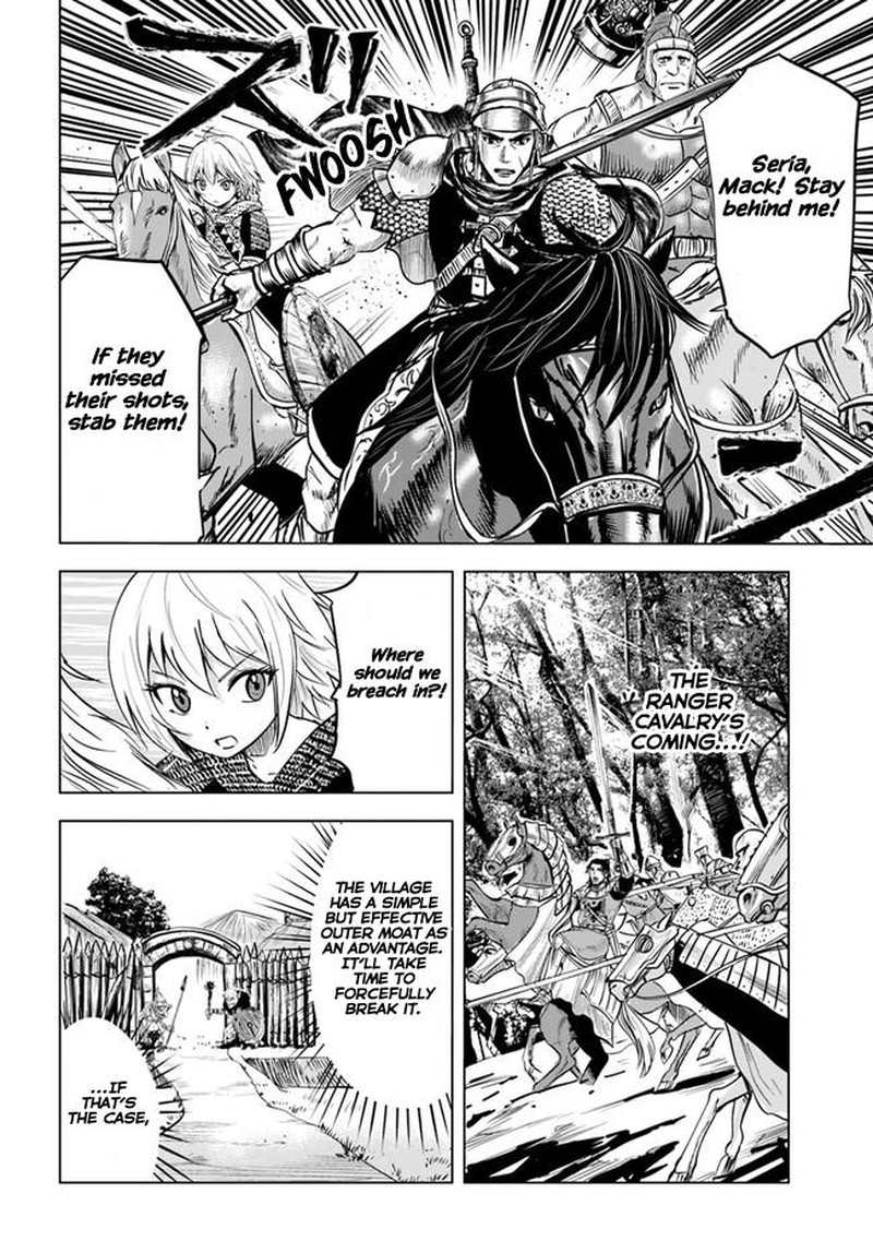 Oukoku E Tsuzuku Michi Dorei Kenshi No Nariagari Eiyuutan Chapter 25 Page 14
