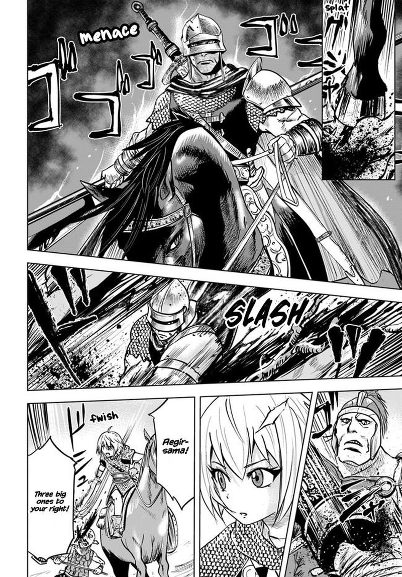 Oukoku E Tsuzuku Michi Dorei Kenshi No Nariagari Eiyuutan Chapter 25 Page 16