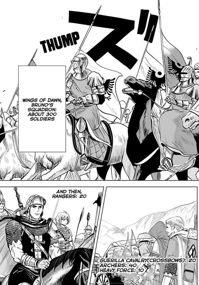 Oukoku E Tsuzuku Michi Dorei Kenshi No Nariagari Eiyuutan Chapter 25 Page 5
