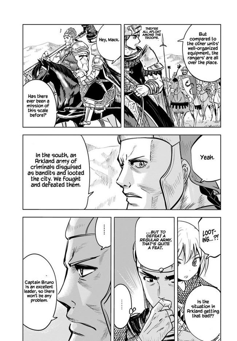 Oukoku E Tsuzuku Michi Dorei Kenshi No Nariagari Eiyuutan Chapter 25 Page 7