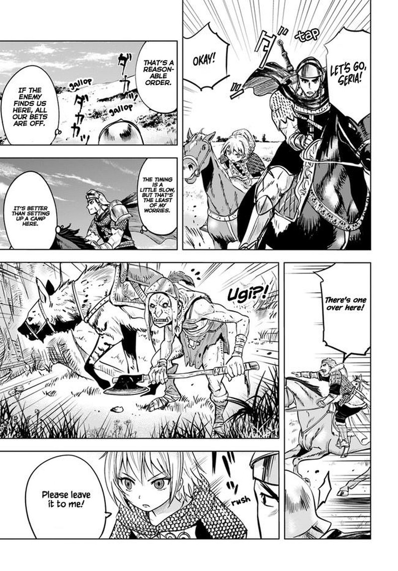 Oukoku E Tsuzuku Michi Dorei Kenshi No Nariagari Eiyuutan Chapter 25 Page 9