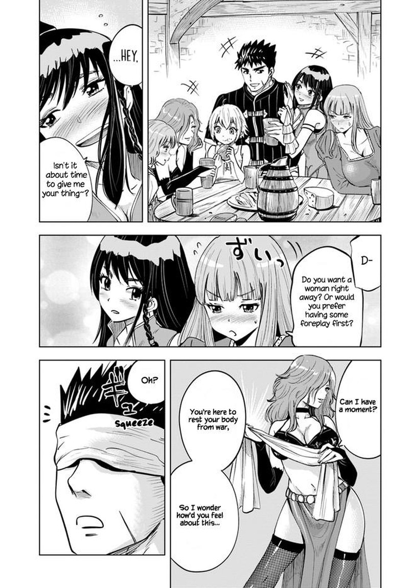 Oukoku E Tsuzuku Michi Dorei Kenshi No Nariagari Eiyuutan Chapter 26 Page 17