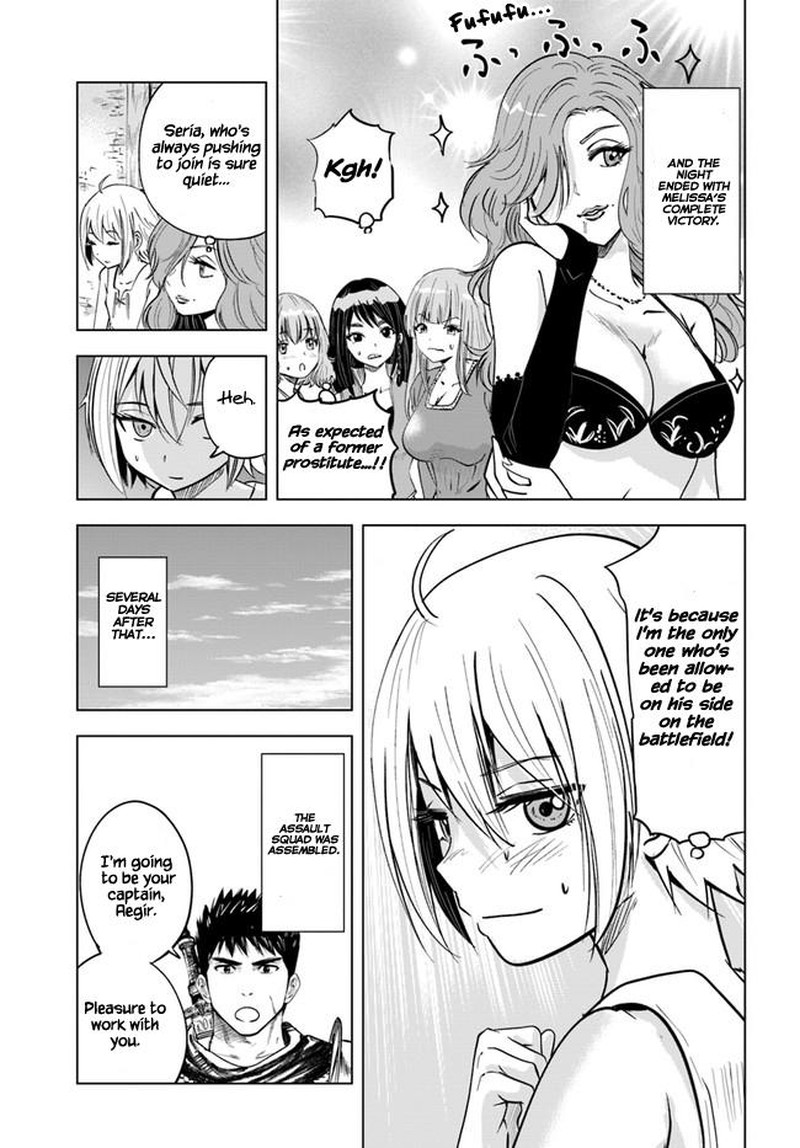 Oukoku E Tsuzuku Michi Dorei Kenshi No Nariagari Eiyuutan Chapter 26 Page 19